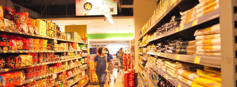 Como otimizar as gôndolas do meu mini mercado?